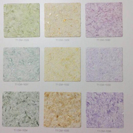 
Mulin Yan Wall Clothes T1 Series Plant Fiber Mud TV Background Living Room Bedroom Relief Waterproof Self-brushing 1000g 1047 Wallpaper Only