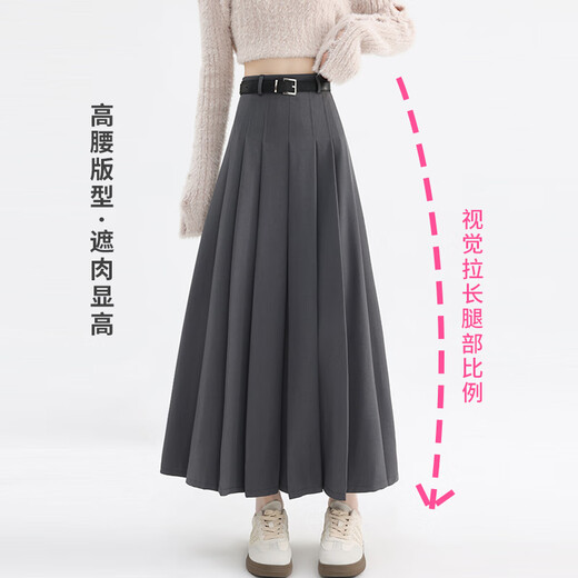 Freestyle gray high-waisted a-line pleated skirt for women 2025 early autumn new formal skirt slim mid-length suit skirt