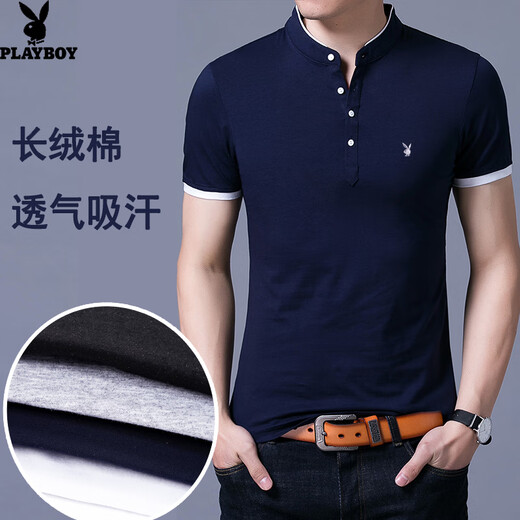 
Playboy brand pure cotton stand collar summer short-sleeved T-shirt for men Korean style slim fit trendy solid color casual half-sleeved casual T-shirt 8809 burgundy [short] L 17084A Recommended 120-140Jin [Jin equals 0.5 kg]