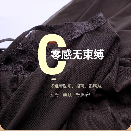 制服夫妻刺激大码睡衣性感纯欲睡裙衣服火辣激情诱惑 N9922黑色裙子+袜子-吊带蕾丝包 均码 80125斤可穿