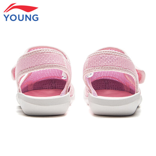 
Li Ning Children's Shoes Children's Sandals Girls' Lightweight Breathable Bottle Boot Anti-Kicking Outdoor Sports Shoes 35YKUV016-2