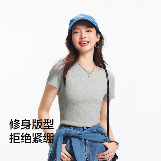 Semir cool T short-sleeved T-shirt for women short embroidery slim fit 2025 basic round neck shoulder summer wear 109325100007