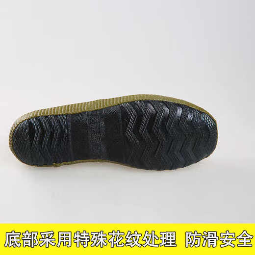 铸固 劳保鞋 透气防滑耐磨帆布鞋男女工地四季款 42码