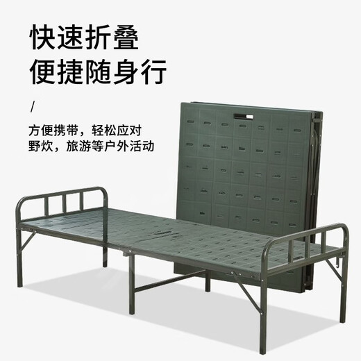 Yuelaiju Campbett Stahl Plastik Büro Klappbett Lunchpause tragbare tragbare Blow -Blasen -Formmeldung Single Hospital Nicker