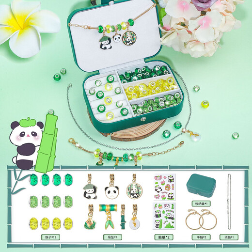 Shangmei beibei childret panda bac cadeau en perles