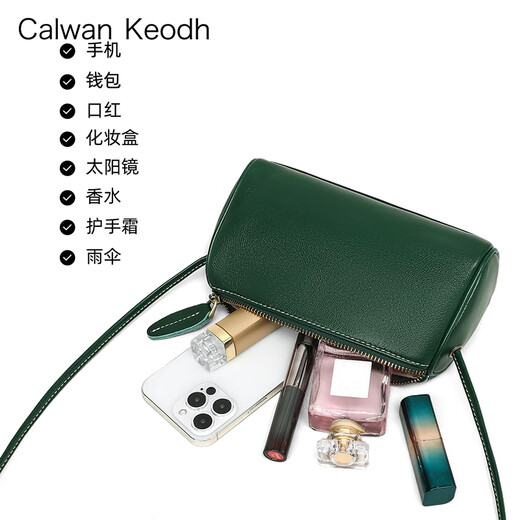 CALWAN KEODH包包女包新款斜挎包轻奢枕头包圆筒包生日七夕情人节礼物送女友 【绿色】送老婆高级实用