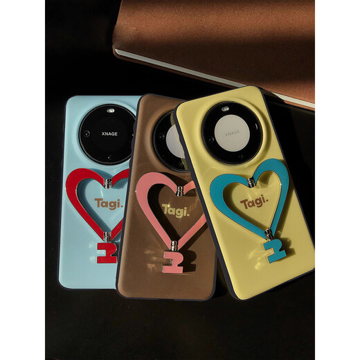 Tagi. <Happy> Metallhalterung Leder Love Mobile Handy Hülle iPhone mit vollem Inklusive Anti-Wear Happy Butter für iPhone 16 Pro Max