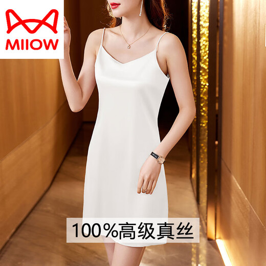 猫人（MiiOW）2025新款高端真丝睡衣女夏季中年妈妈性感桑蚕丝吊带睡裙睡袍 6625-黑色 柔软细腻亲肤 M 85-100斤