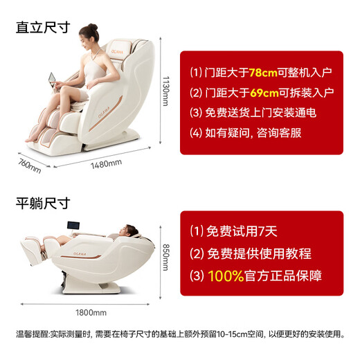 Top Ten Brands of Aojiahua Massage Chairs 2025 Home Space Capsule Shoulder, Neck, Back, Whole Body Government Subsidy Electric Rocking Chair as a Birthday Gift for the Elderly 7508pro+Mi Movie Star Gray