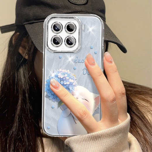 Suitable for Xiaomi 15 mobile phone case pro feather yarn new 14 hydrangea pink cat red rice k80 light luxury k70/60/50 supreme version/note14 female model comes with lens film protective cover fine hole feather yarn-hydrangea pink cat Xiaomi 14