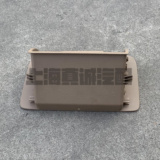 CLCEY is suitable for Buick's new GL8ES 653T dashboard glove box, driver's glove box left storage box original factory 20-21 model 653T Desert Rice