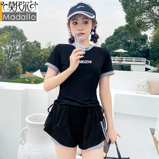 Modal Sports großer Badeanzug für Frauen Swimmingpool Spezial Fett MM Split konservative Shorts Shorts Zwei-teilige Set 200 Jin [Jin entspricht 0,5 kg] 6187-Black M (geeignet für 75-95 Jin [Jin gleich 0,5 kg]))
