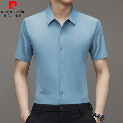 Pierre cardin new men's mulberry silk short-sleeved shirt men Paul middle-aged iron-free casual business loose silk shirt thin style Haqing KYA short-sleeved 9719 S 165/suitable for 100-120 Jin [Jin equals 0.5 kg]