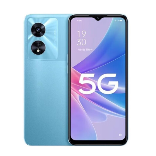 OPPO A96 DUAL MODE 5G Teléfono móvil Snapdragon 695 Carga rápida de la batería Ultra Long Respiración Foto de luz Photo Estudiante Gaming Teléfono móvil Perdido Cherry Blossom Colorido 12GB+256GB