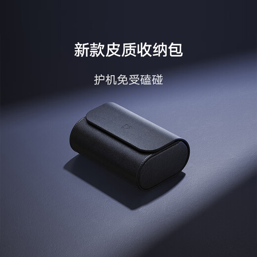Mijia Electric Shaver S200 [Regalo del Día del Padre] Xiaomi Razor Portable Razable Cabeza de cuchilla magnética IPX7 Caja de regalo de acción de gracias impermeabilizando el agua Subsidio nacional para enviar novio