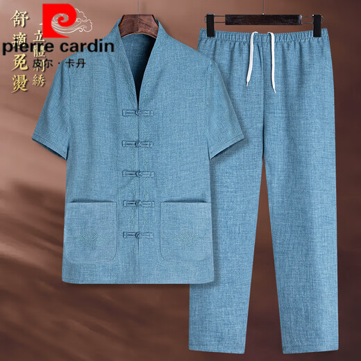 Pierre Cardin Estilo chino Escote para hombres Tang Tang Tang Tang Tang Tan