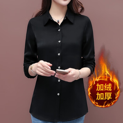 皮尔卡丹（pierre cardin）【9716人好评】春秋纯色白衬衫女外穿上衣长袖气质百搭打底衫宽松 白色 【春秋季不加绒】 L 【建议85-100斤】