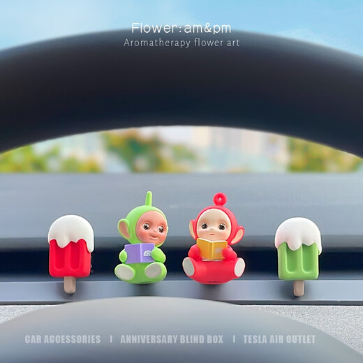 Yusenyi echte Antenne Baby süßes Auto Aromatherapie Auto Air Outlet Dekoration kreativer Ornament Duft Eau Dekorativen Geschenk teilen süße Dream + rotes Eis am Stiel Conversion Clip + Duft Andere Duftstoffe