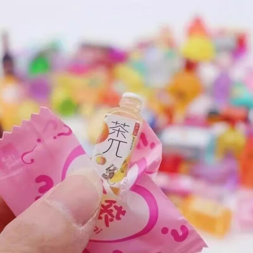 Mini Mini Food Play Blind Sac Small Ornaments Bouteille alimentaire Diy Résine Small Supermarket Model Model pour enfants Bouteille de poupée + nourriture 20 au total (sac aveugle indépendant) + Glue
