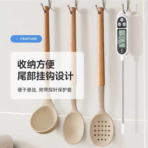 Tinghui thermometer probe type kitchen food oil thermometer baby milk thermometer water thermometer electronic rapid temperature measurement