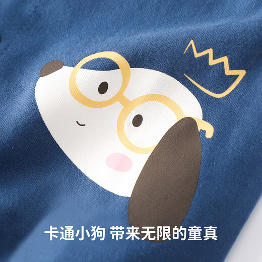 俞兆林（YUZHAOLIN）儿童马甲秋季男女童背心坎肩中小童上衣可外穿童装 聪明小狗