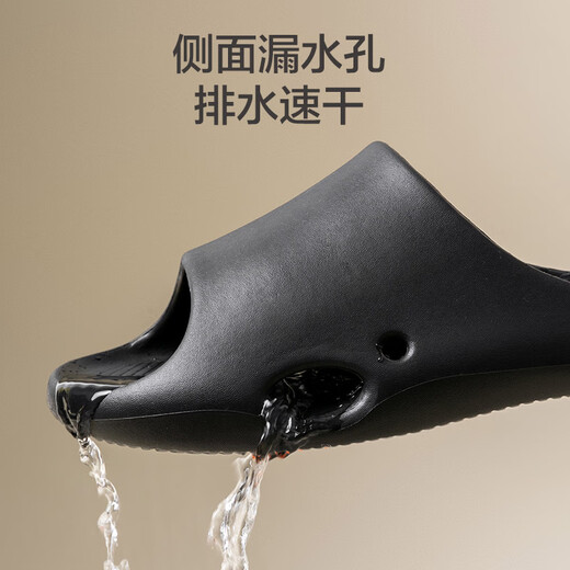 京东京造【真防滑】浴室拖鞋eva防臭夏季老人孕妇新款拖鞋女脂粉37-38