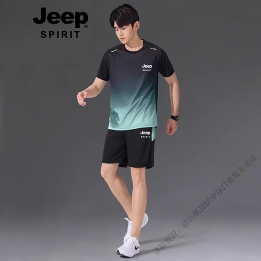 JEEP SPIRIT吉普冰丝套装男士夏季薄款速干短袖t恤跑步健身篮球羽毛球服 9901黑绿套装 2XL