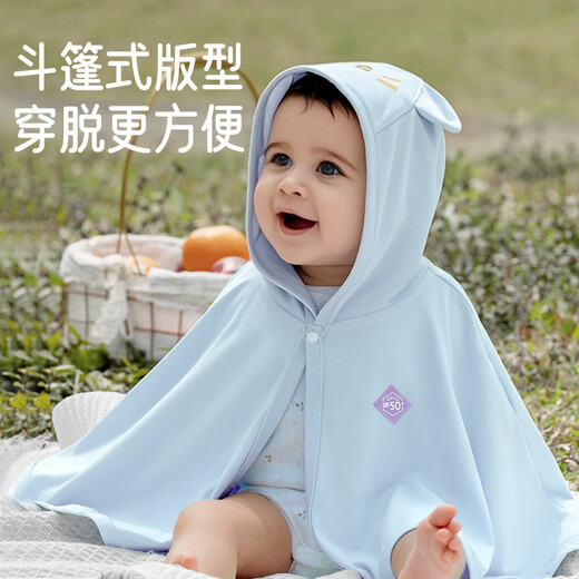 Aibaoshi Baby Sonnenschutz Kleidung Sommer Baby Kapuze Cap Sun Protection Kleidung dünne atmungsaktive UV -Schalblau T179