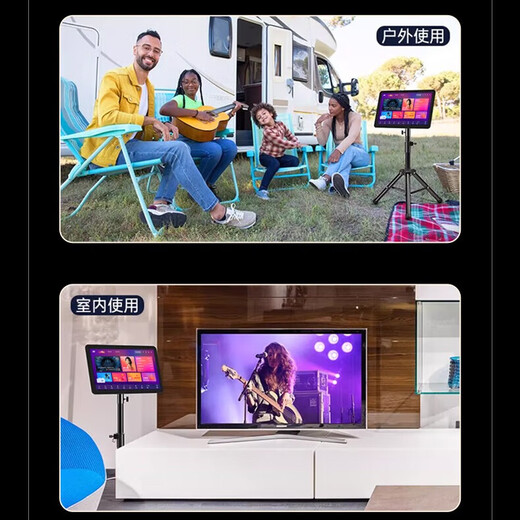 
Muxi Leishi Outdoor KTV Song Calling Machine Integrated Leike Portable Mobile Bluetooth Music Score Reader Full Set of Equipment for Singing in Home Theater Karaoke Audio Amplifier Leishi 19.5-inch Voice Bluetooth Score Reading Machine (Outdoor Song Calling Machine) Built-in Battery 3T Hard Drive