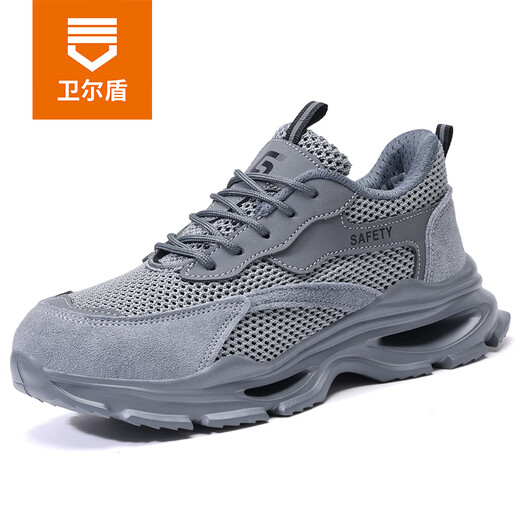 Weierdun Labour Protection Shoes Herren Sommer atmungsaktiven Anti-Smashing-Anti-Punktions-Laptop Laptop Leichte Komfortsicherheitsschutz Arbeit Funktionaler Schuhe 01 [Sommeratmeter] Ultra-Licht und bequemes Modell 42