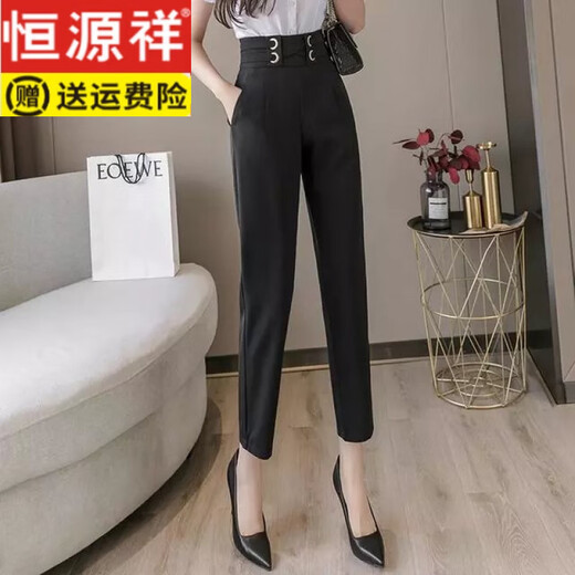 Hengyuanxiang Pantalones de traje caída para pantalones recortados para mujeres Otoño y verano 25 Versión coreana Nueva