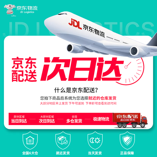 华硕天选6 Pro 酷睿版 高性能英特尔酷睿HX 独显RTX5060 16英寸电竞游戏本笔记本电脑 酷睿i7-14650HX/RTX5060/日蚀灰 64G内存  2TB固态硬盘 2.5K 16:10高刷高亮高色域电竞屏