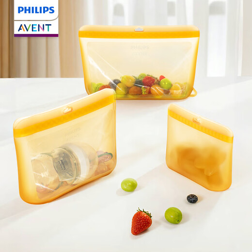 
AVENT Philips AVENT Silicone Bag Baby Sealing Bag Tableware Bottle Nipples Storage Bag Baby Outing Food Bag