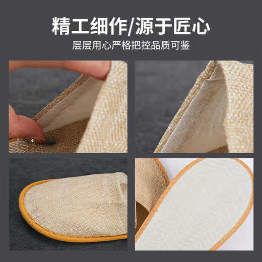 Mengting Disposable Slippers 20 pieces/10 pairs Home hospitality travel business trip linen cotton slippers hotel exclusive