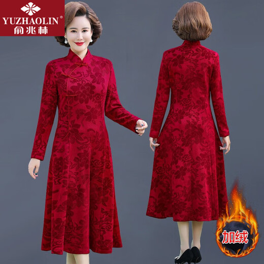俞兆林（YUZHAOLIN）婚礼妈妈装2025新款喜婆婆婚宴礼服春秋装阔太太旗袍连衣裙两件套 RL-9197 大红【连衣裙】加厚加绒 2XL 【建议105-120斤】