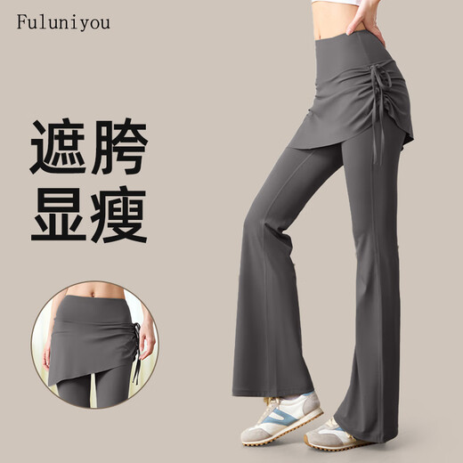 Fluniyou Yoga Pants Women's High Waist Hip Lift New Style Wrinkled Flared Skirts Fake Two-Piece Fitness Pants Pilates Training Summer Dust Gray High Waist Hip Lift L Recommended 105-115 Jin Jin equals 0.5 kg