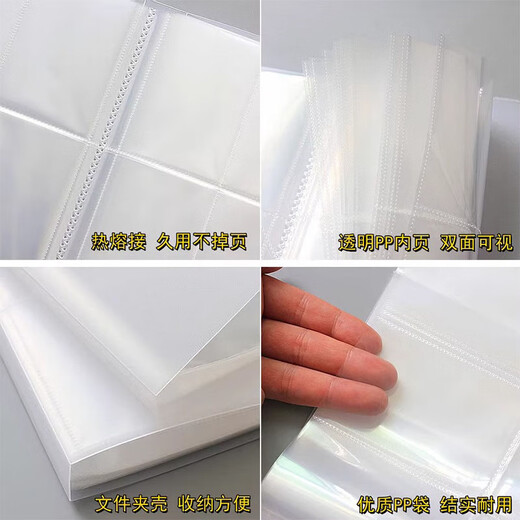 New and old Japanese and American photo album storage album photo album photo album photo album photo album photo album photo 3 inches 5 inches 6 inches 7 inches large-capacity home photo album standard over-plastic [5 inches 200 photos]