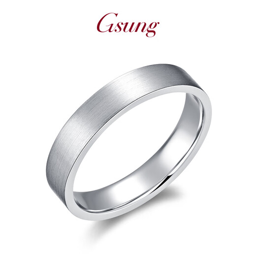 GsunG platinum PT950 ring men's pure platinum brushed surface ring ring women's closed plain ring couple ring ring calculated based on the gold price in the store on the day