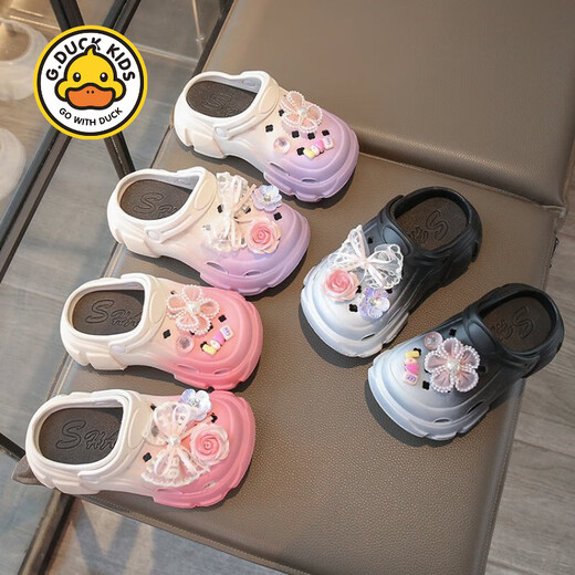 G.Duckkids 2025 Nouvelles chaussures Eva Hole pour enfants pour les filles d'été portent des sandales à deux sandales à deux vêtements pour femmes pour femmes