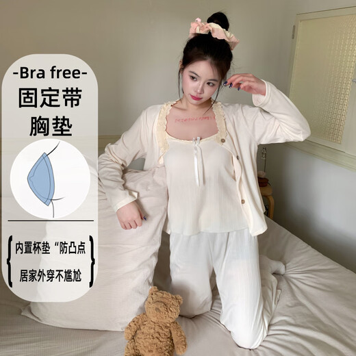 COLORFUL GEMS三件套吊带睡衣女长袖棉质家居服2025甜美性感 smf-A681豆粉 170 M
