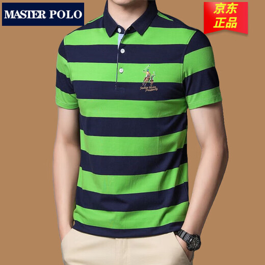 MASTER POLO条纹polo衫夏季商务休闲男士短袖t恤翻领棉体恤宽松潮流上衣服 3882桔色条纹 L