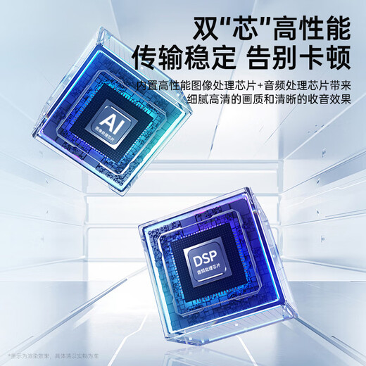 Stiger ultra-clear 4K beauty fill-in live broadcast camera computer HD microphone driver-free online course teaching postgraduate entrance examination interview video call notebook desktop