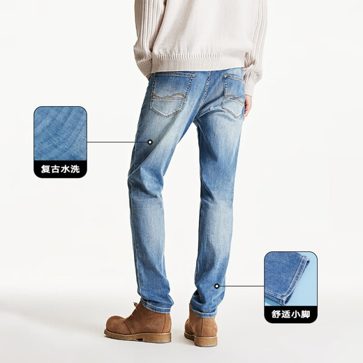 Jack Jones (Jack/Jones) Herrenmode, Mode, vielseitige und komfortable Geschäft, Casual, High Street Cool Basic Simple Style Jeans 225232049