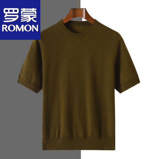 Romon imitation Mulberry Silk Silk de colas de cola redonda de colas de manga corta Camisa de base tejida de verano.