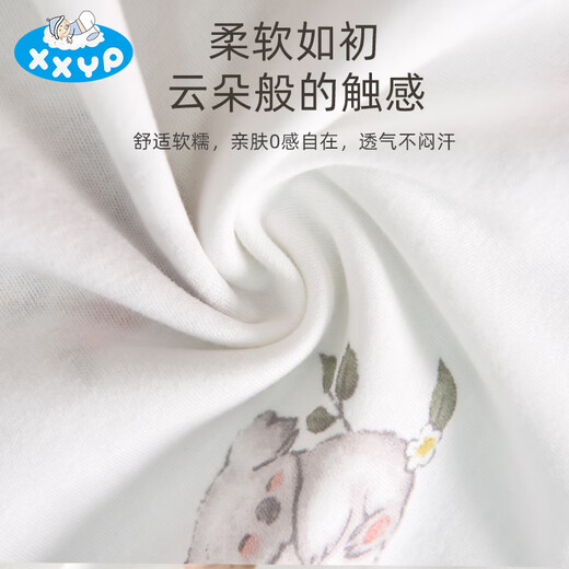 嘘嘘优品尿布婴儿可洗纯棉纱布新生儿尿介子舒适透气四季通用宝宝全棉夏季 30*40cm(0-1岁)卡通 10条装