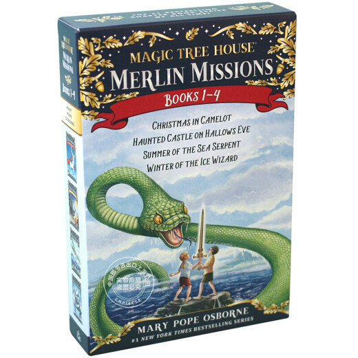 Magic Tree House Advanced Merlin's Mission Series (1-4 volumes) Magic Tree House Merlin Missions imported original bridge book chapter book