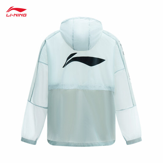 Li Ning quick-drying cool sun protection clothes for men and women in summer ice silk breathable cool feeling ultra-thin quick-drying sports jacket sun protection clothes Mint green 831-1 2XL