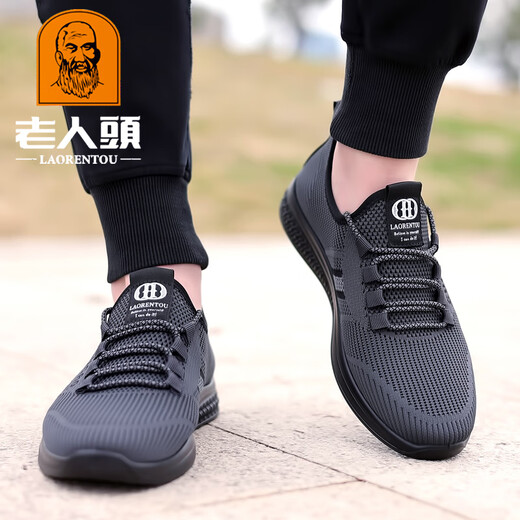 Zapatos de malla con cabeza de anciano (LRT) para hombres, zapatos de malla transpirables de primavera y verano, zapatillas cómodas para correr, zapatos de tela viejos de Beijing, zapatos para papá para hombres, transpirables para hombres 15696 negro hueco 47