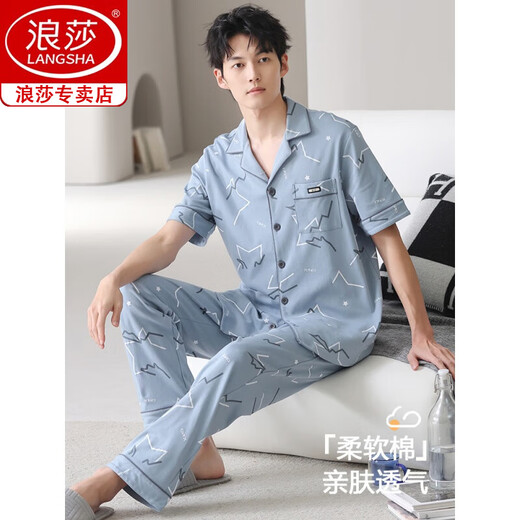 Langsha pajamas men's summer pure cotton short-sleeved trousers 2025 new summer low-key home clothing set summer NSN-9856 gray and blue pockets covered with pattern cardigan L