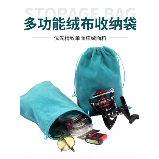 Ichthyosaurus God of War Universal Fishing Reel Bag Luya Water Drop Spinning Wheel Drum Raft Fishing Reel Bag Special Protection Bag Fishing Gear Small Accessories Storage Box Fishing Gear Storage Bag (Black) Medium Size (17X23cm)